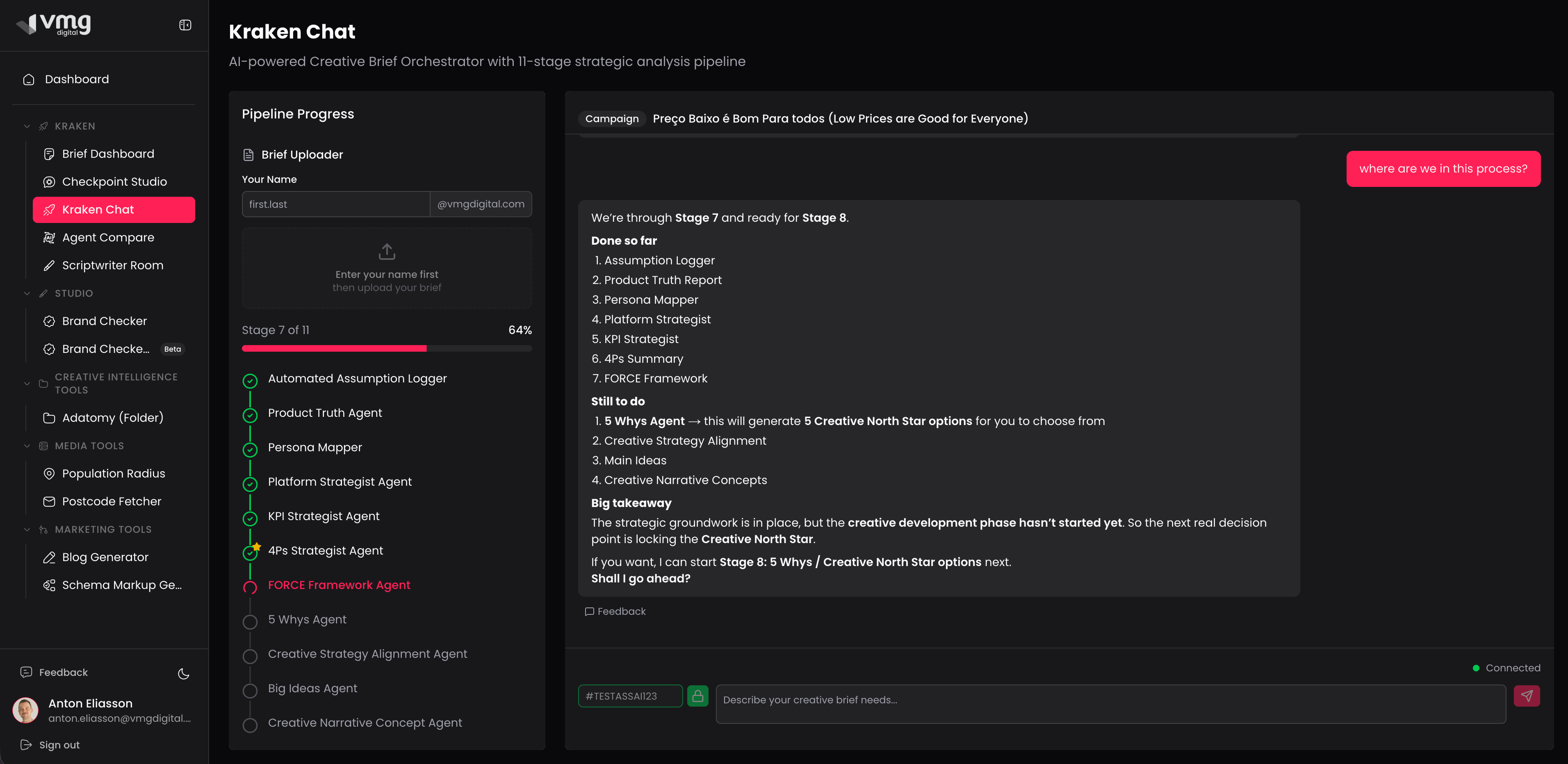 Kraken Chat Frontend